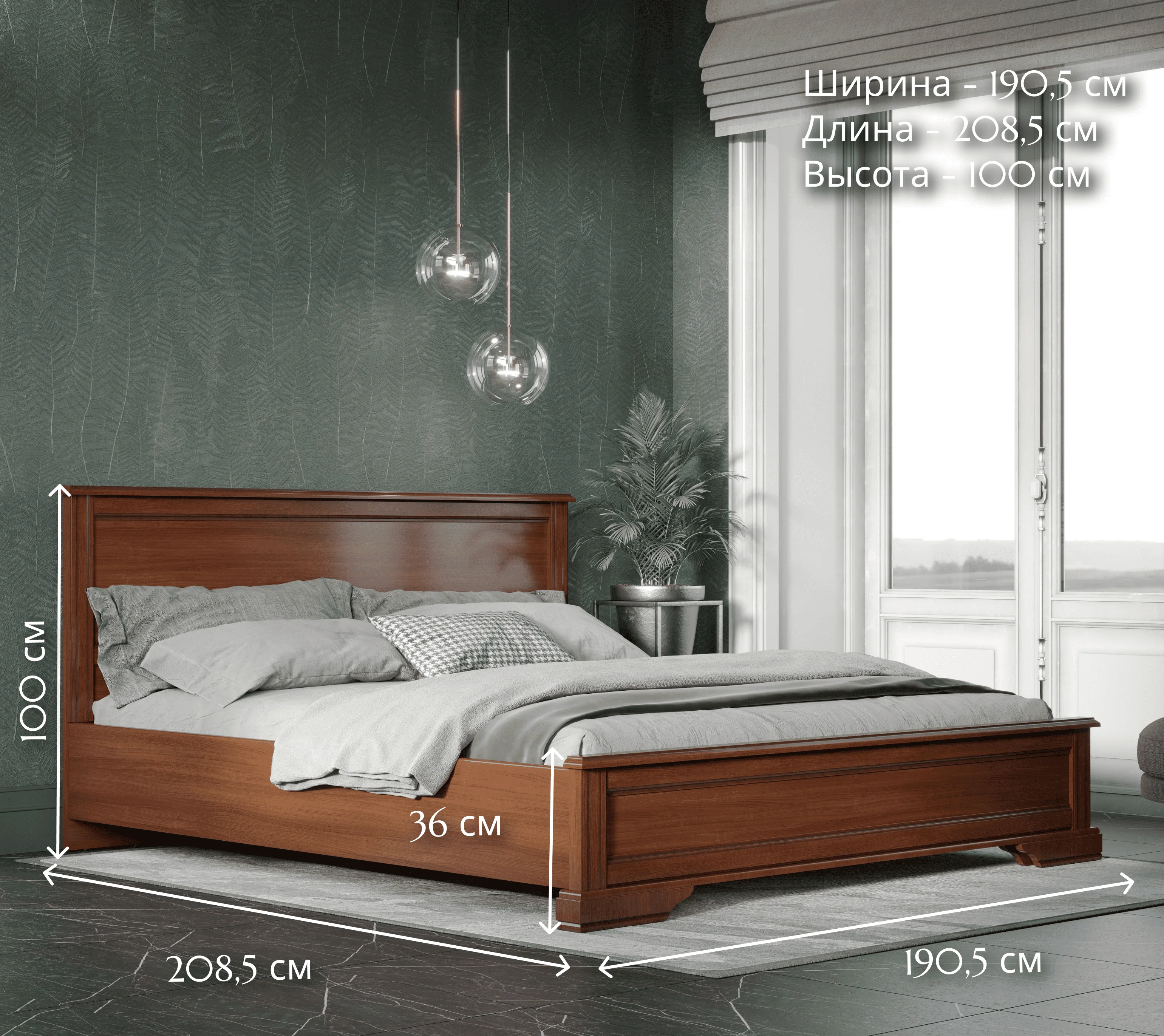 Кровать Стилиус орех донской LOZ180x200_3