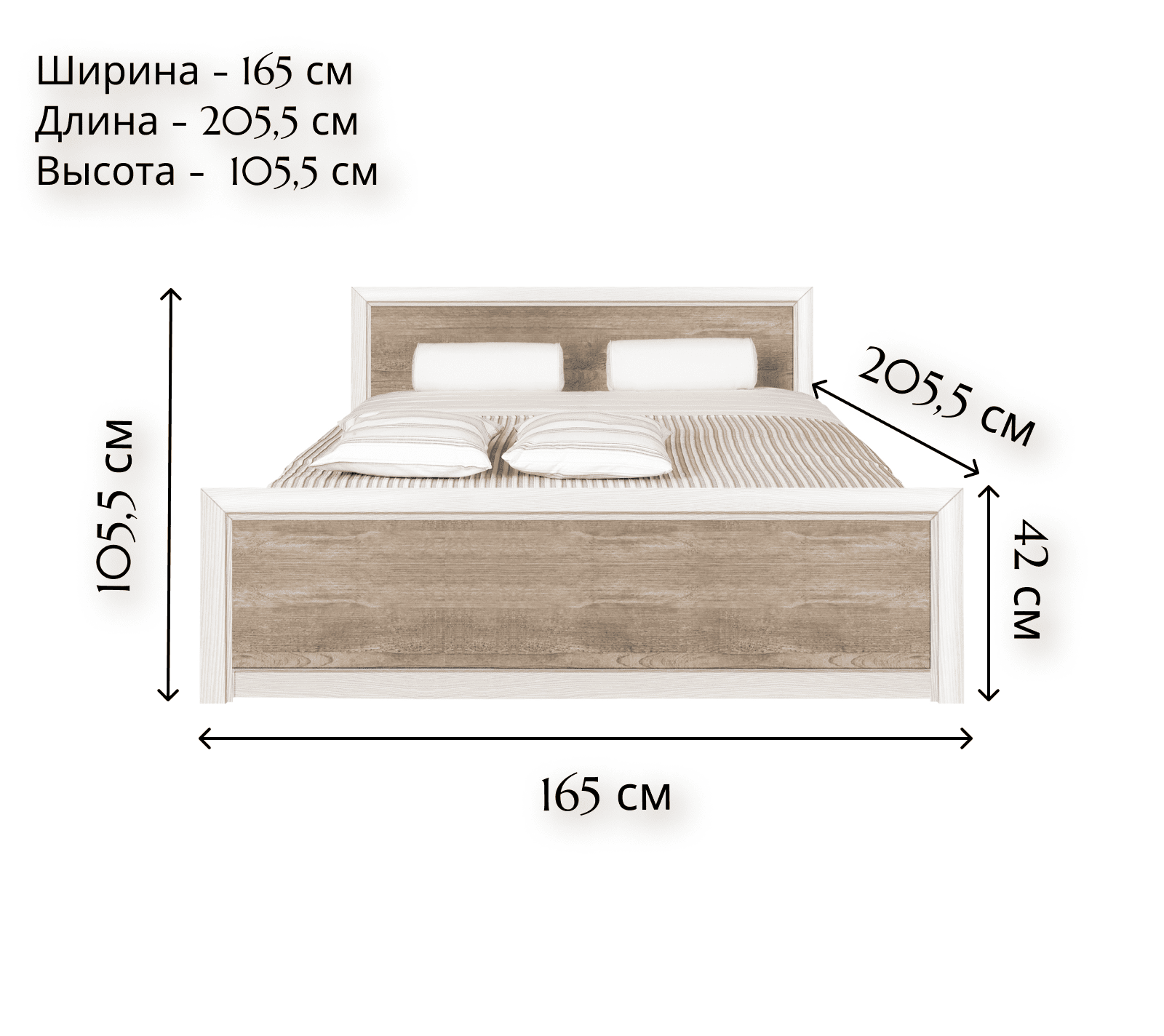 Кровать Коен ясень снежный LOZ160x200_1