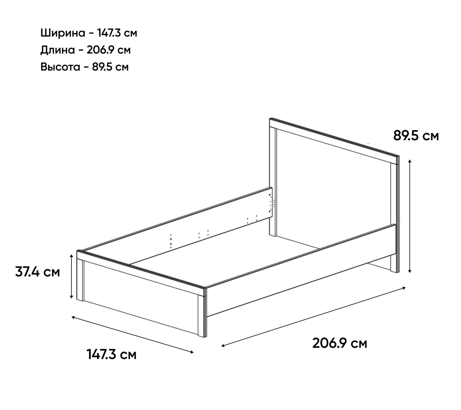 Кровать Джаз каштан найроби 140Px200_2