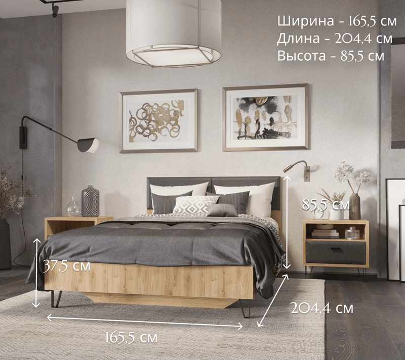 Кровать Грейс дуб наварра/графит LOZ160х200_2