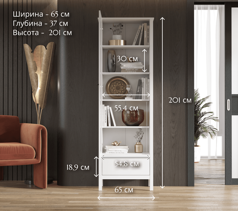 Витрина Эва белый REG1W1S/65_4