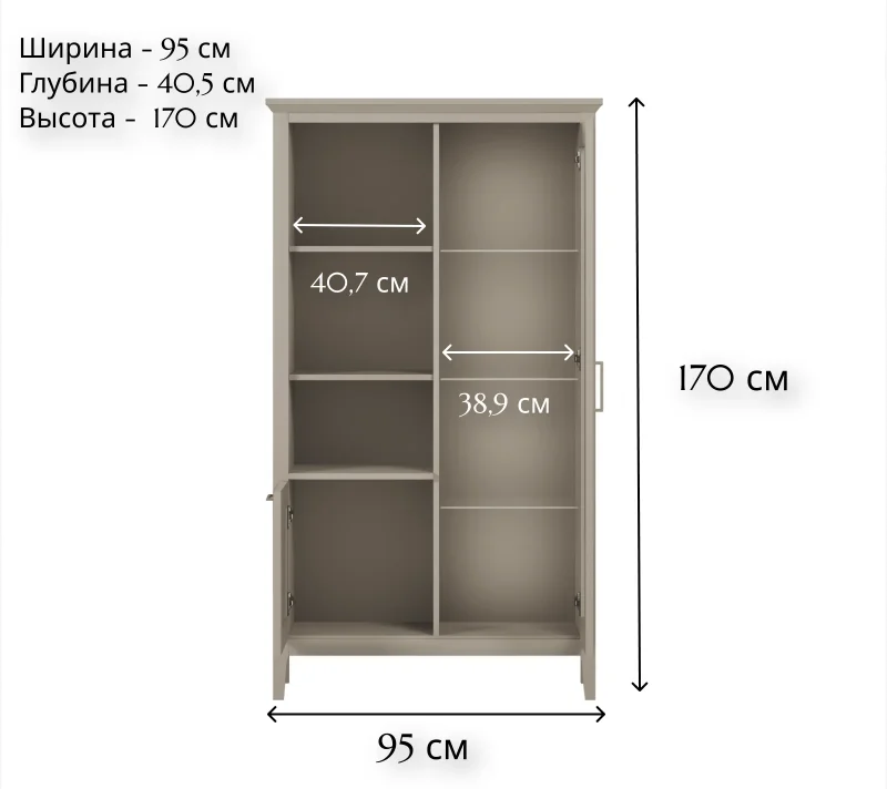 Шкаф-витрина Классик глиняный серый REG1W1D_3
