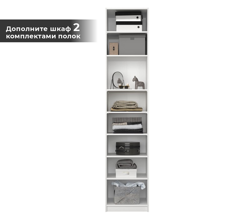 Корпус шкафа Моби белый SZF/50_1