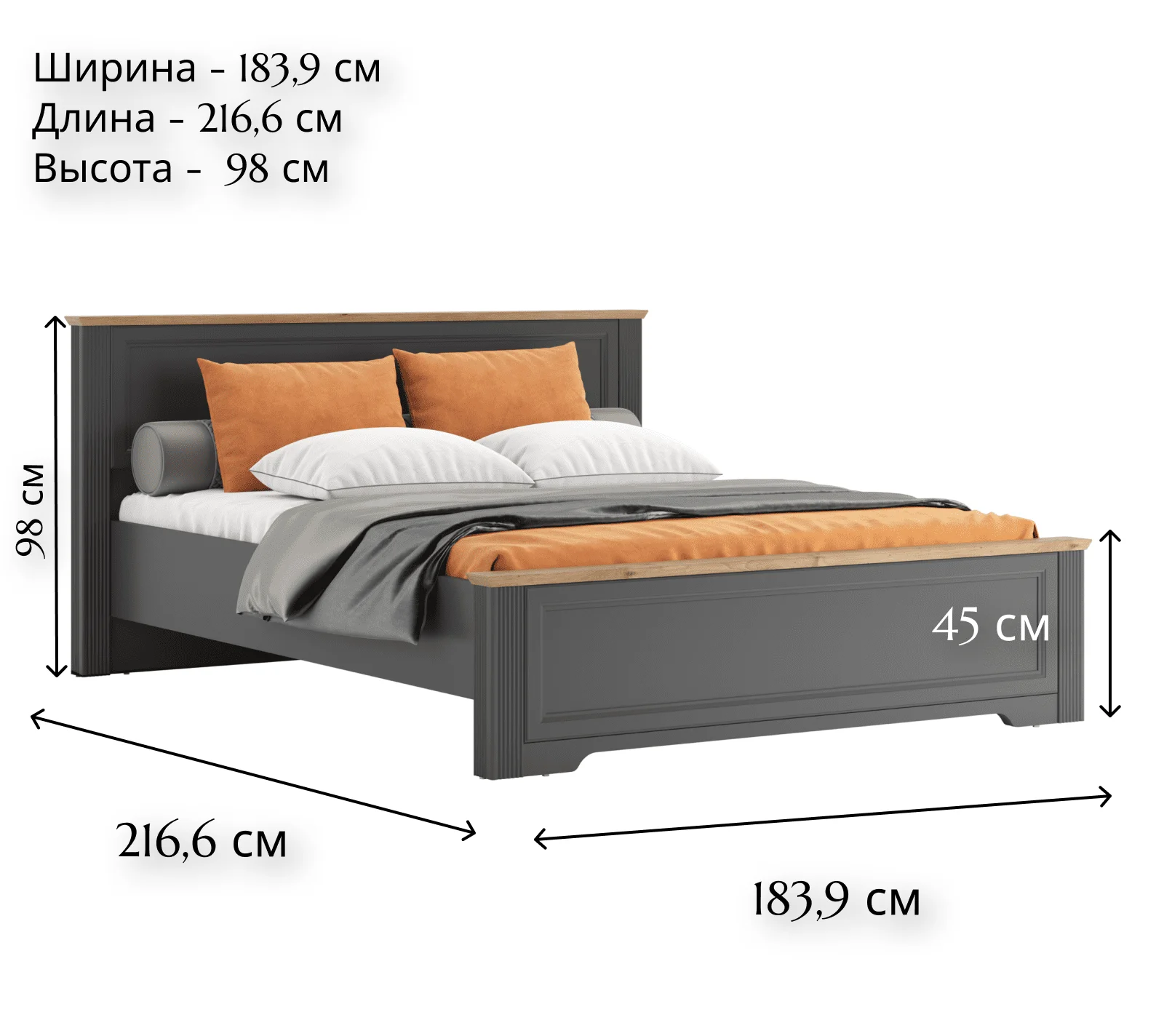 Кровать Жасмин графит/дуб артизан LOZ160x200_2