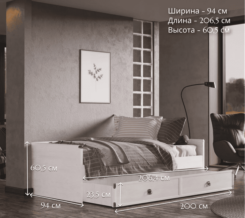 Кровать с ящиками Индиана сосна каньон JLOZ1S/90_4