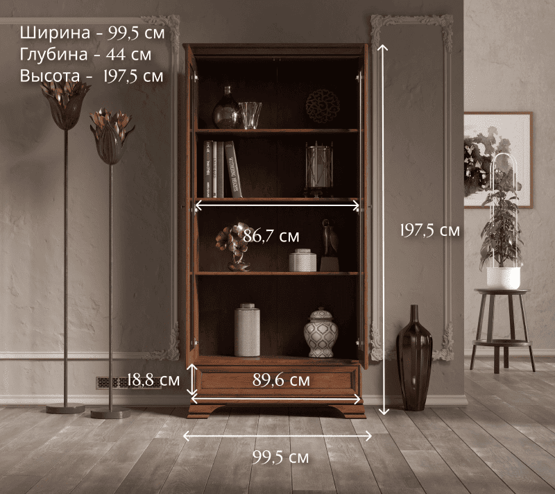 Витрина Кентаки каштан REG2W1S_4