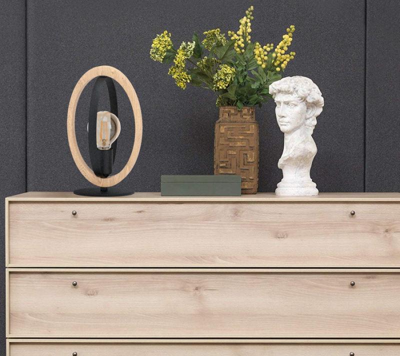 Настольная лампа Базильдон бежевый/черный 43464_1