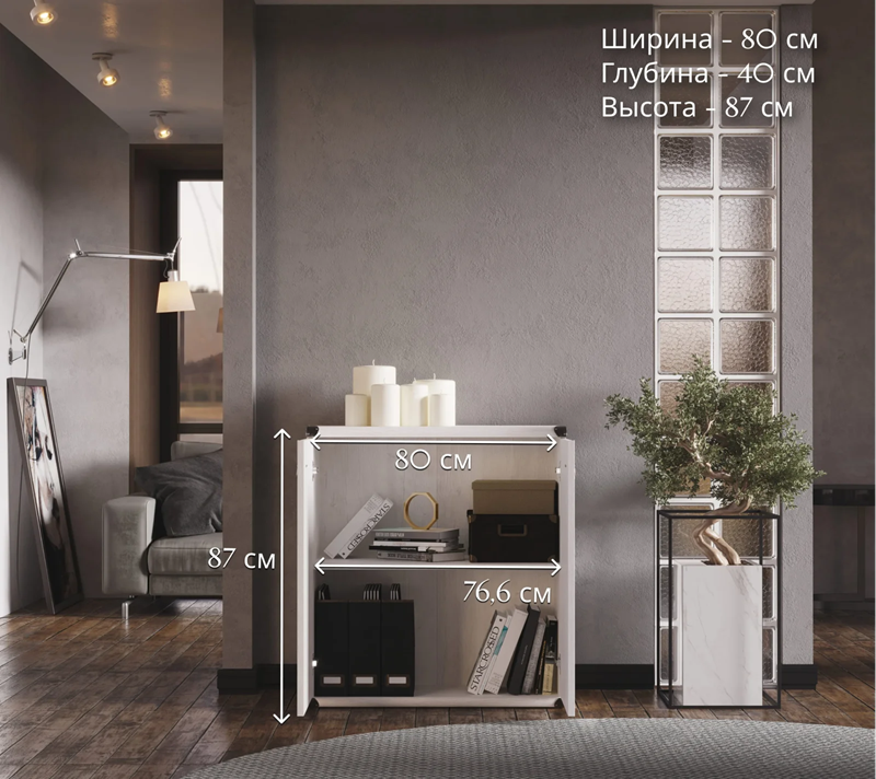 Тумба Индиана сосна каньон JKOM2D_4