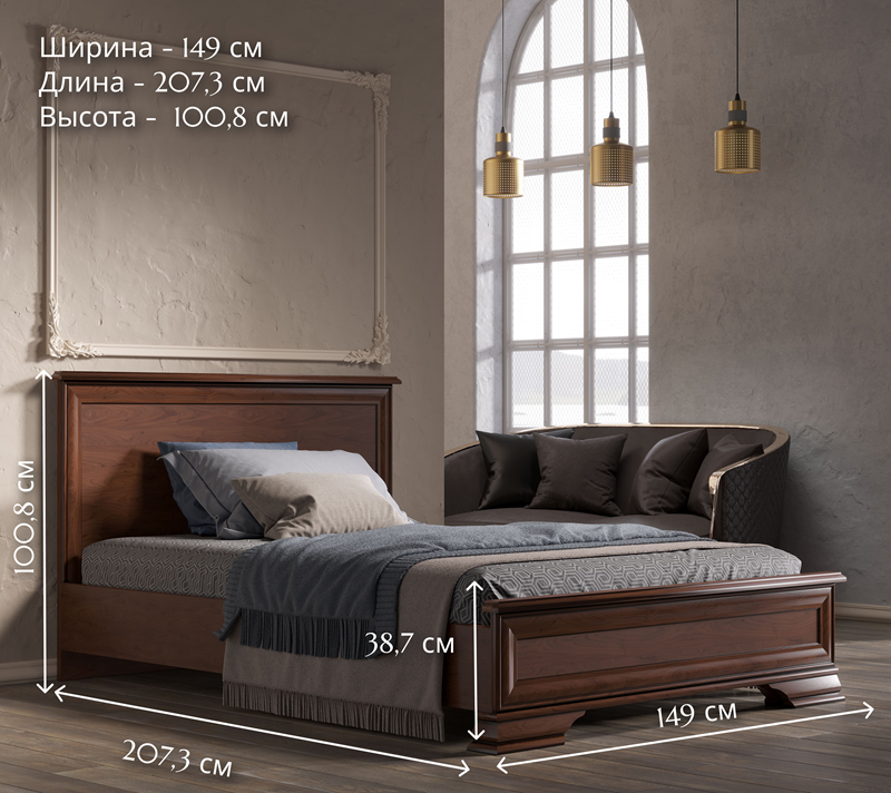 Кровать Кентаки каштан LOZ140x200_4