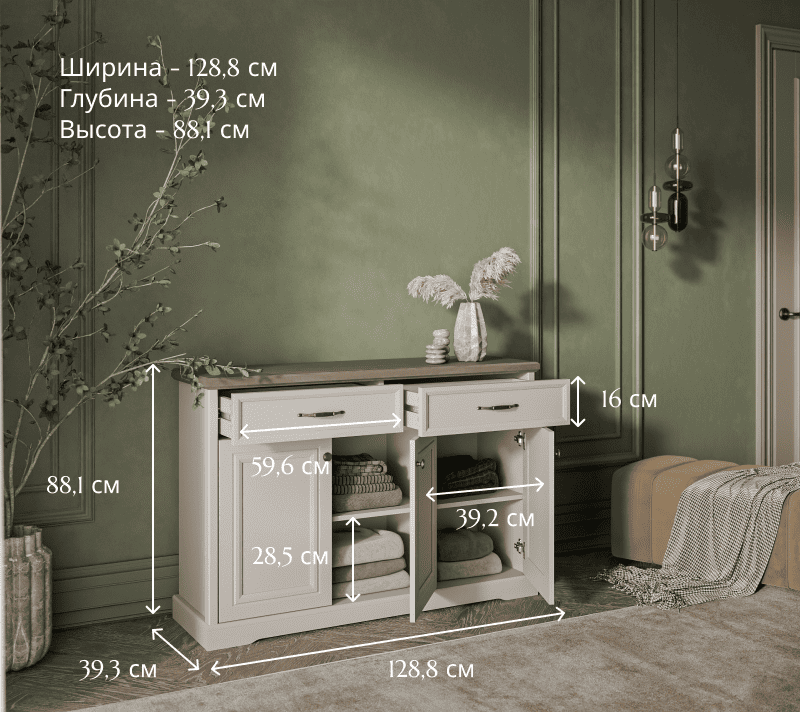 Тумба-комод Тоскана Нью персидский жемчуг/каньон 3D2S_4
