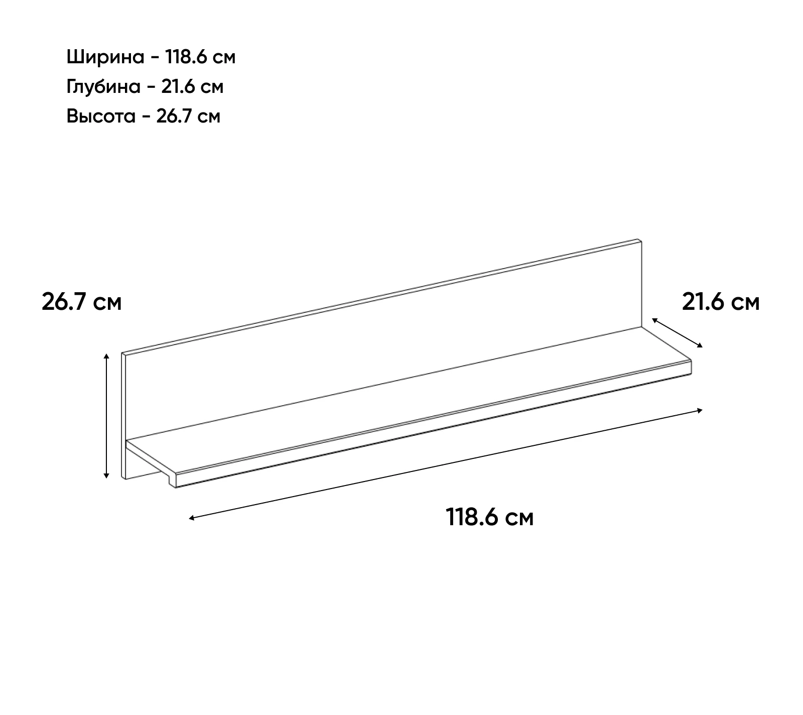 Полка Джаз каштан найроби T_1