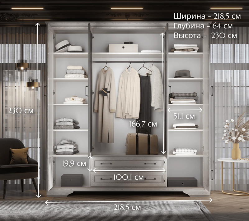 Шкаф Стилиус лиственница сибирская SZF6D2S_4