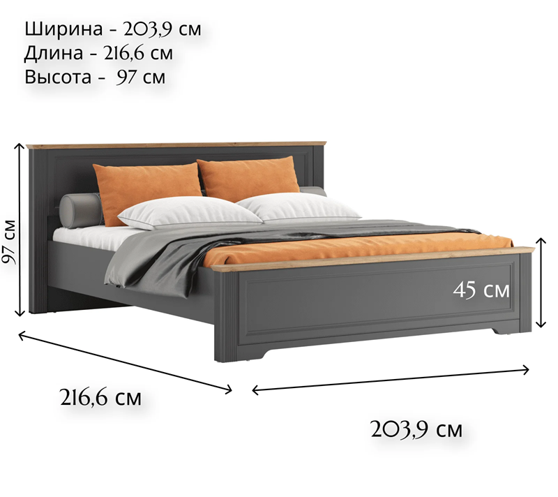 Кровать с подъемным механизмом Жасмин графит/дуб артизан LOZ180x200_3
