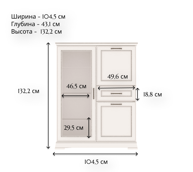 Тумба-витрина Флоренция персидский жемчуг KOM1W2D1S_2