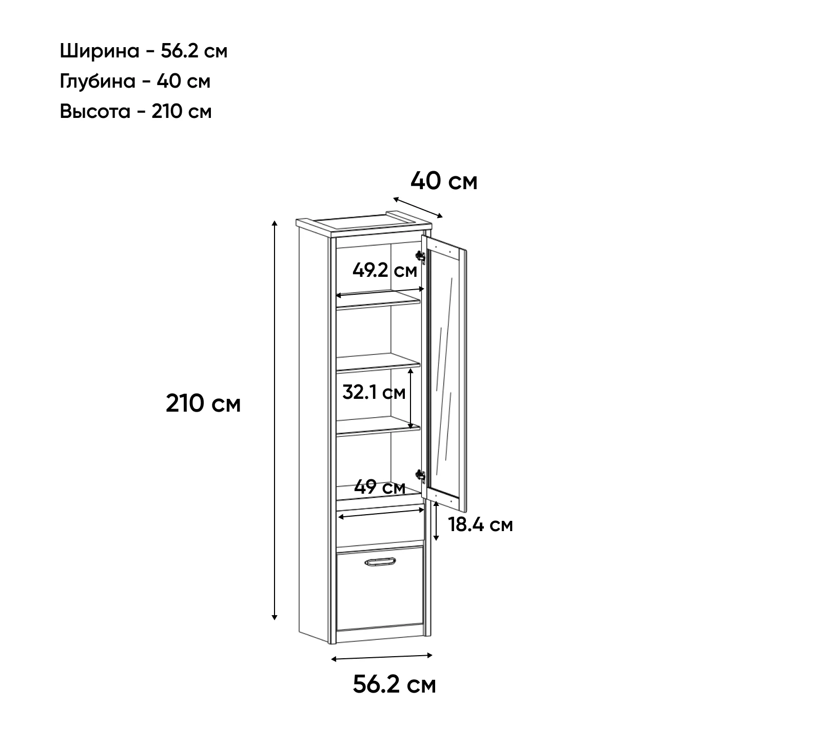 Витрина Джаз каштан найроби/оникс 1V1D1S_2