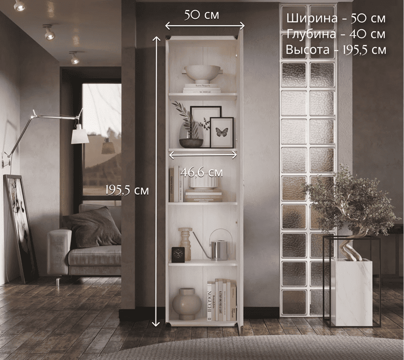 Шкаф Индиана сосна каньон JREG1D_4