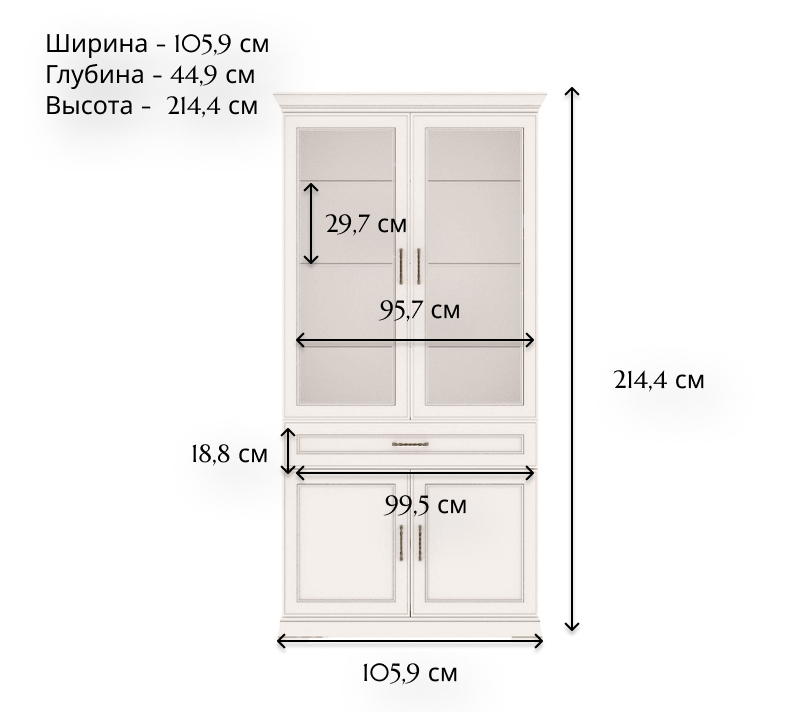 Витрина Флоренция персидский жемчуг REG2W2D1S_2