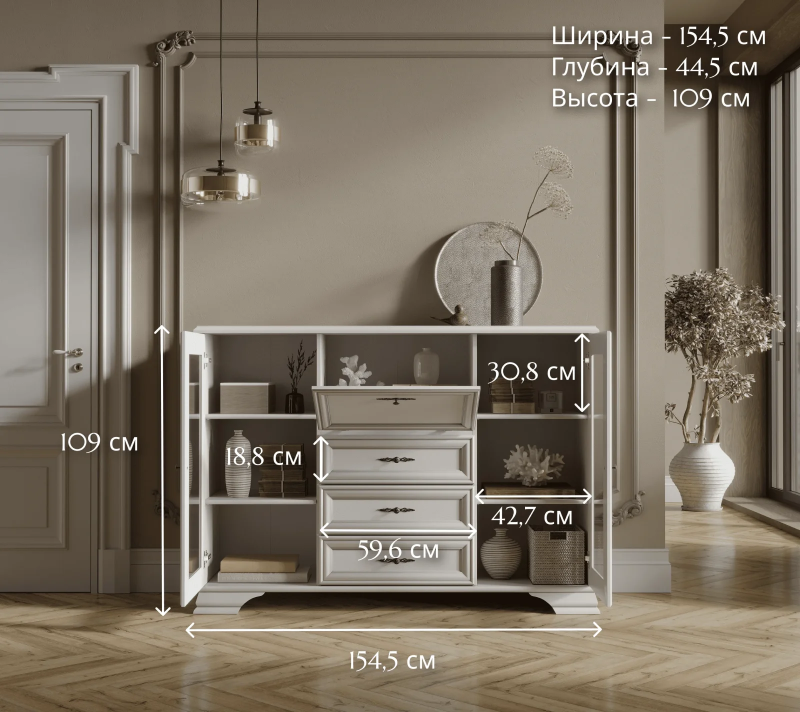 Тумба-витрина Кентаки белый KOM2W3S1B_4