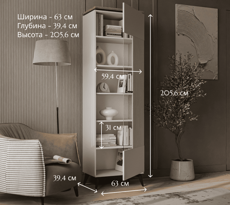 Витрина Винати персидский жемчуг/амарок 1V_4