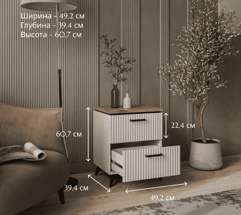 Тумба прикроватная Винати персидский жемчуг/амарок 2S_4