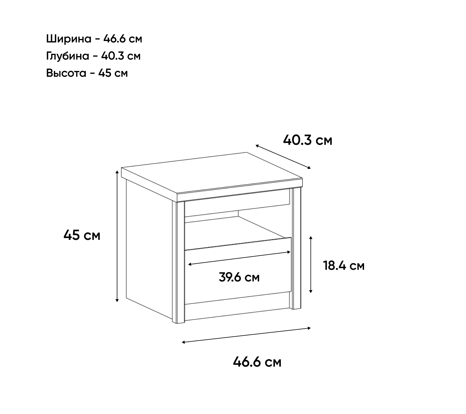 Тумба прикроватная Джаз каштан найроби/оникс 1S_2