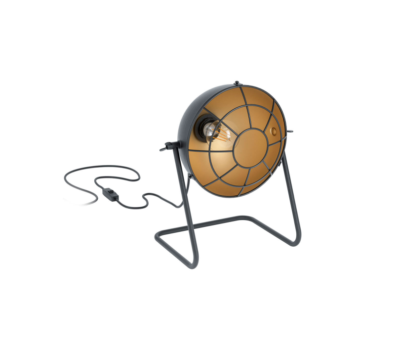 Настольная лампа Трабарлей коричневый/черный 43185