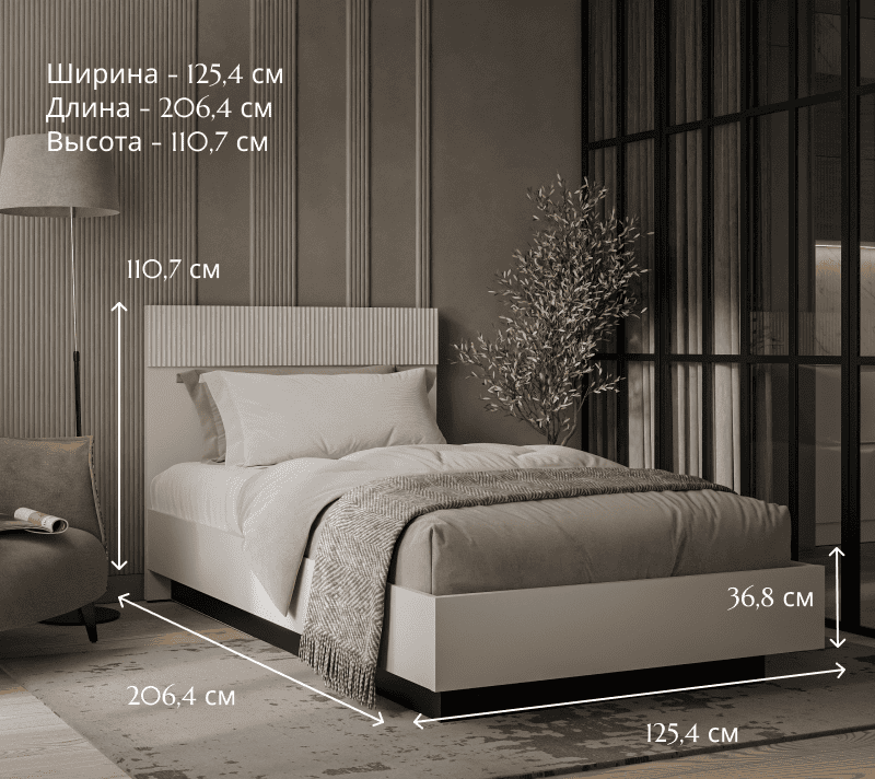 Кровать с подъемным механизмом Винати персидский жемчуг/амарок 120_4