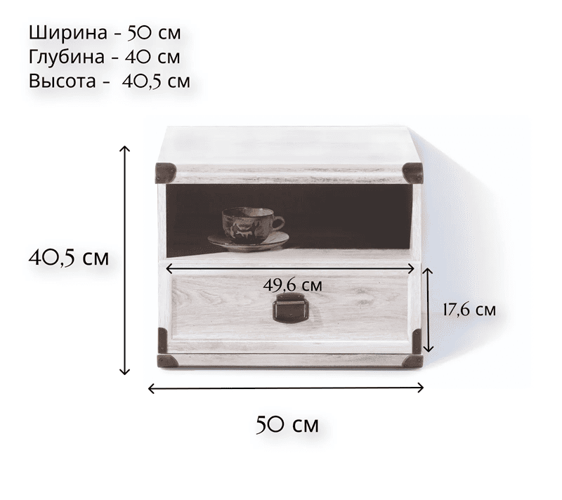 Тумба прикроватная Индиана сосна каньон JKOM1S_1