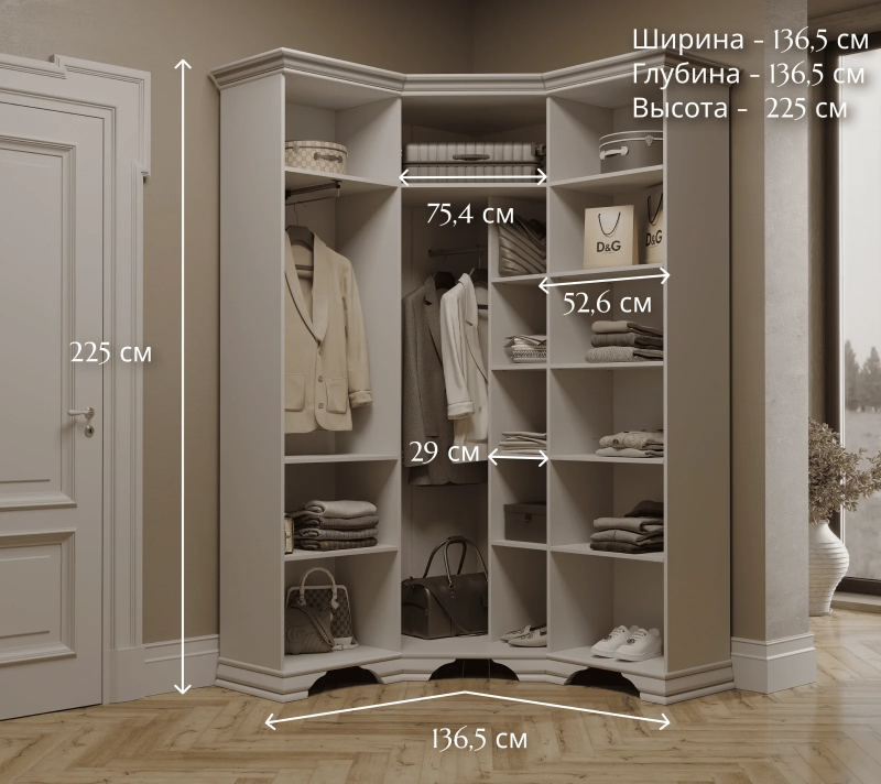 Шкаф с зеркалом угловой Кентаки белый SZFN5D_4