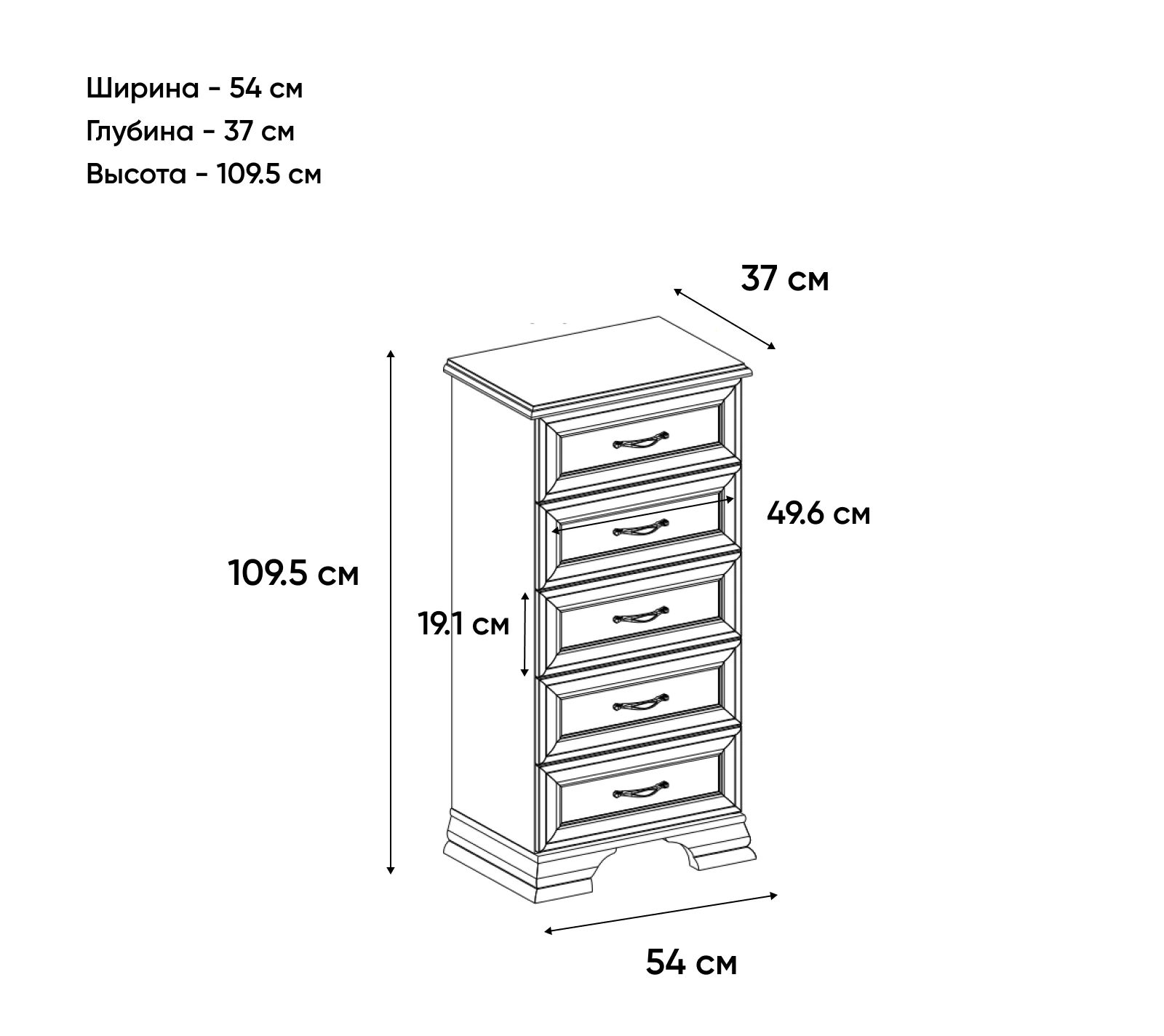 Комод Тиффани вудлайн кремовый 5S/50_2