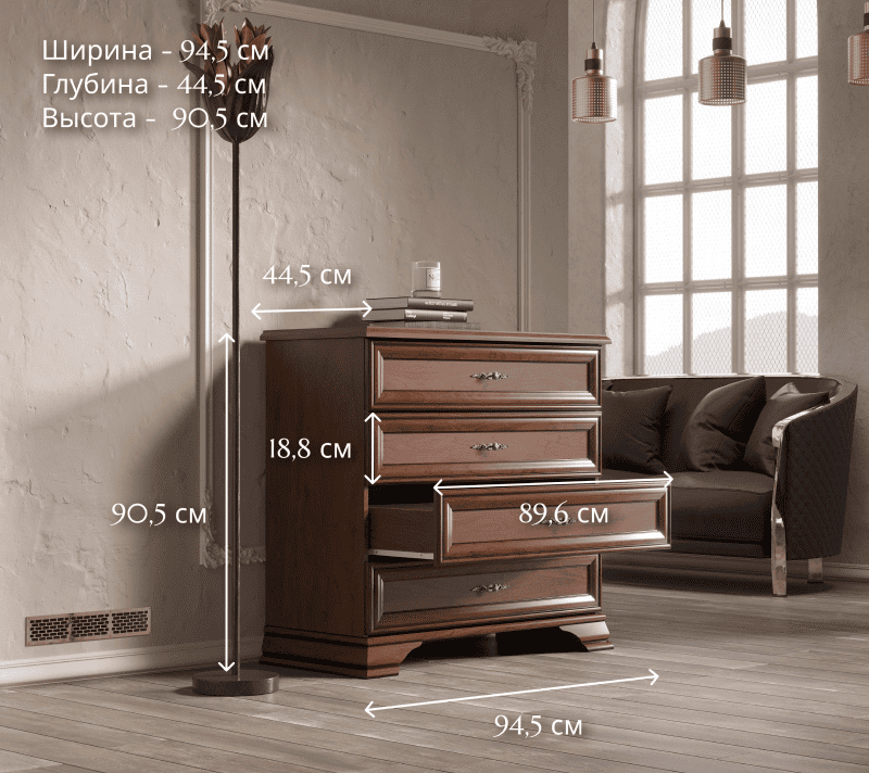 Комод Кентаки каштан KOM4S_4