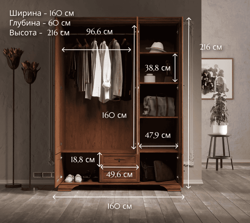 Шкаф с зеркалом Кентаки каштан SZF5D2S_4