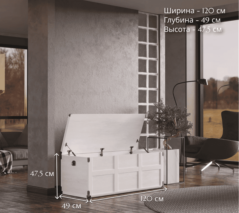 Сундук Индиана сосна каньон JKUF/120_4