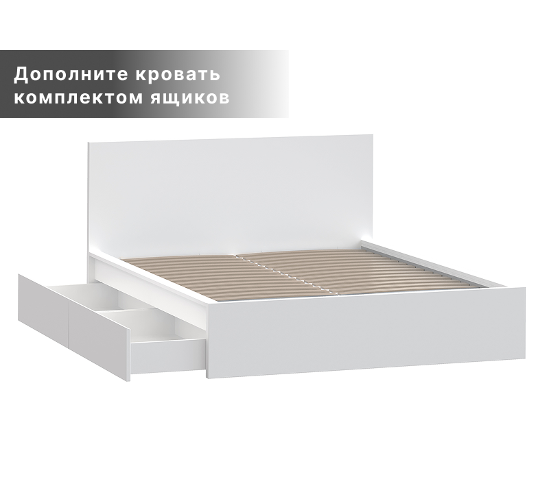 Кровать Варма белый 160_2