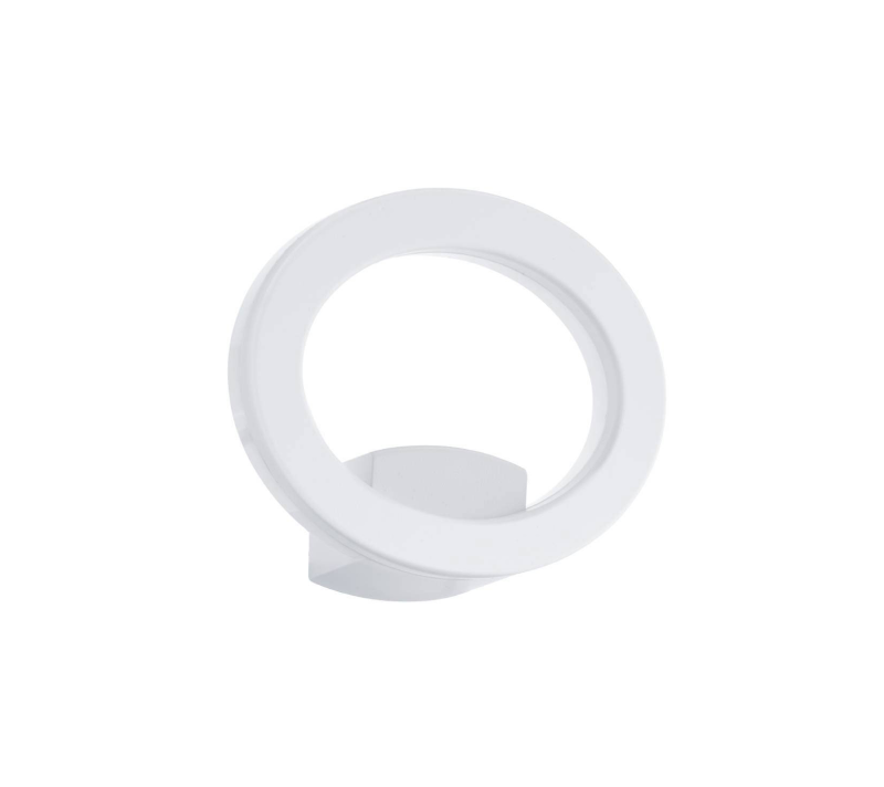 Настенный светильник светодиодный Эмоллио белый 96274