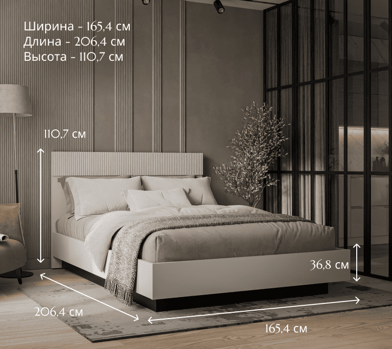 Кровать с подъемным механизмом Винати персидский жемчуг/амарок 160_4