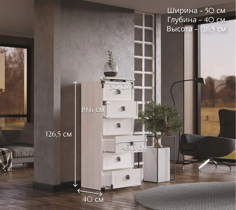 Комод Индиана сосна каньон JKOM6S_4