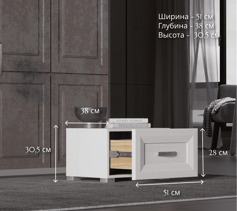 Тумба прикроватная Мальта лиственница сибирская/орех лион KOM1S_4