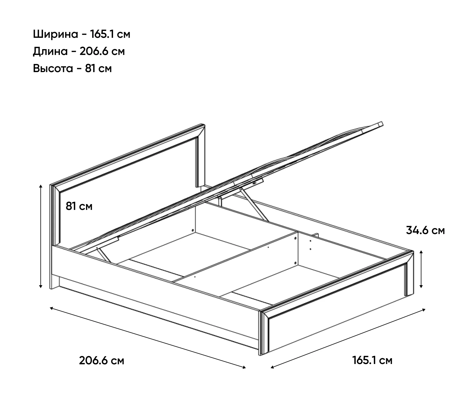 Кровать с подъемным механизмом Оливия вудлайн кремовый/дуб анкона 160x200_2