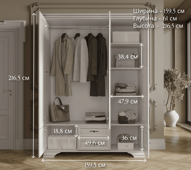 Шкаф с зеркалом Кентаки белый SZF5D2S_4