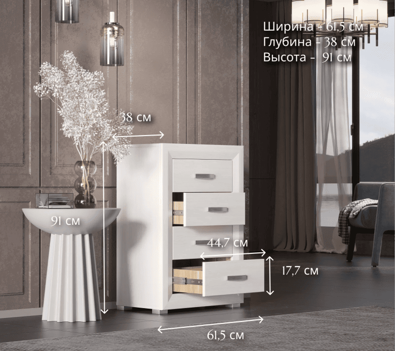 Комод Мальта лиственница сибирская/орех лион KOM4S/6_4