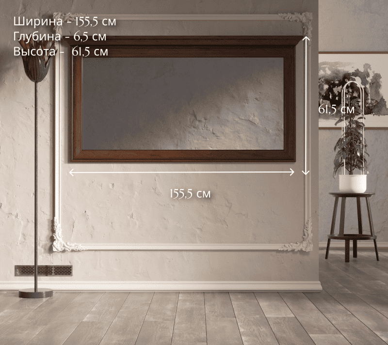 Зеркало Кентаки каштан LUS/155_3