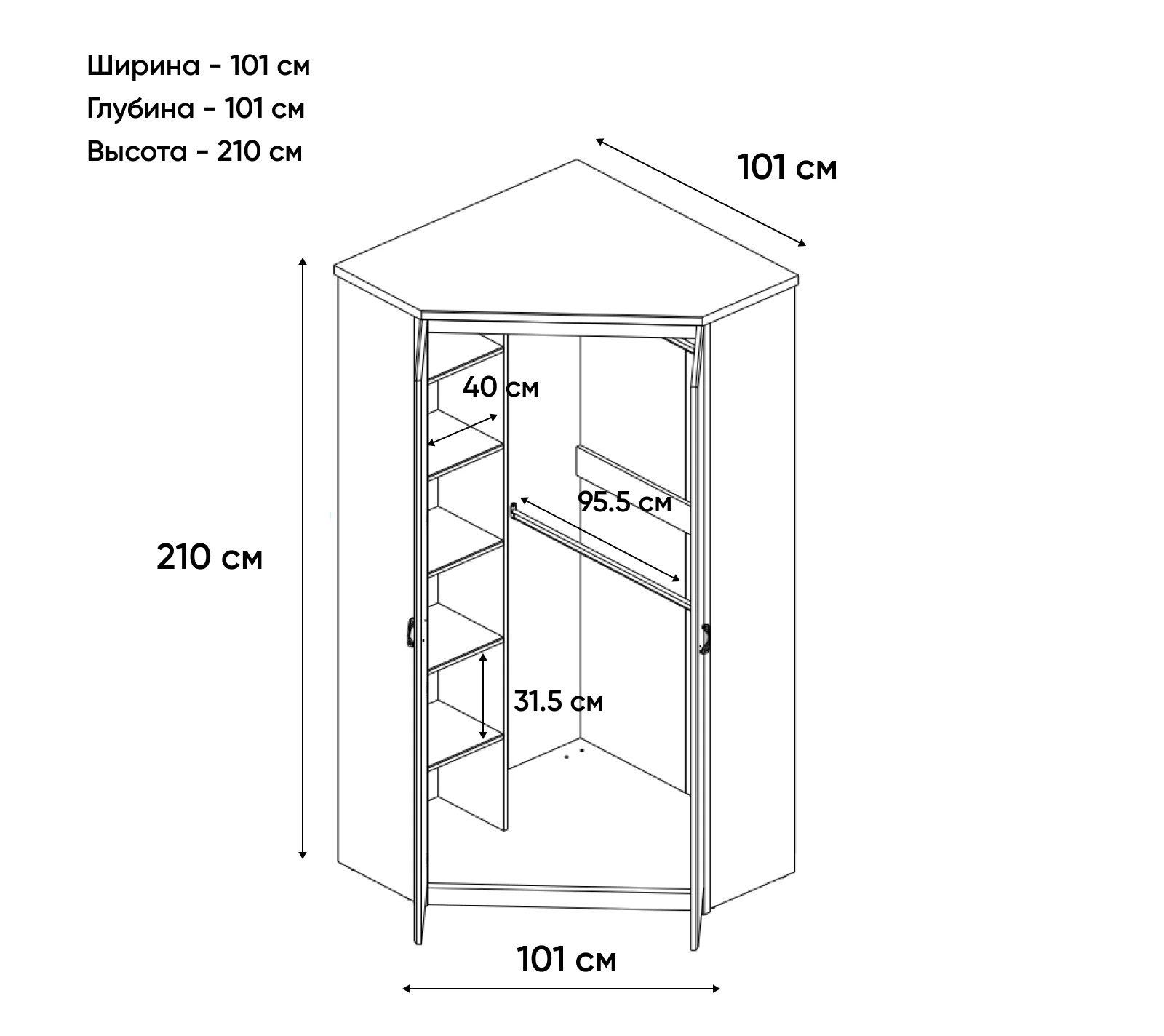 Шкаф угловой Джаз каштан найроби 2D_2