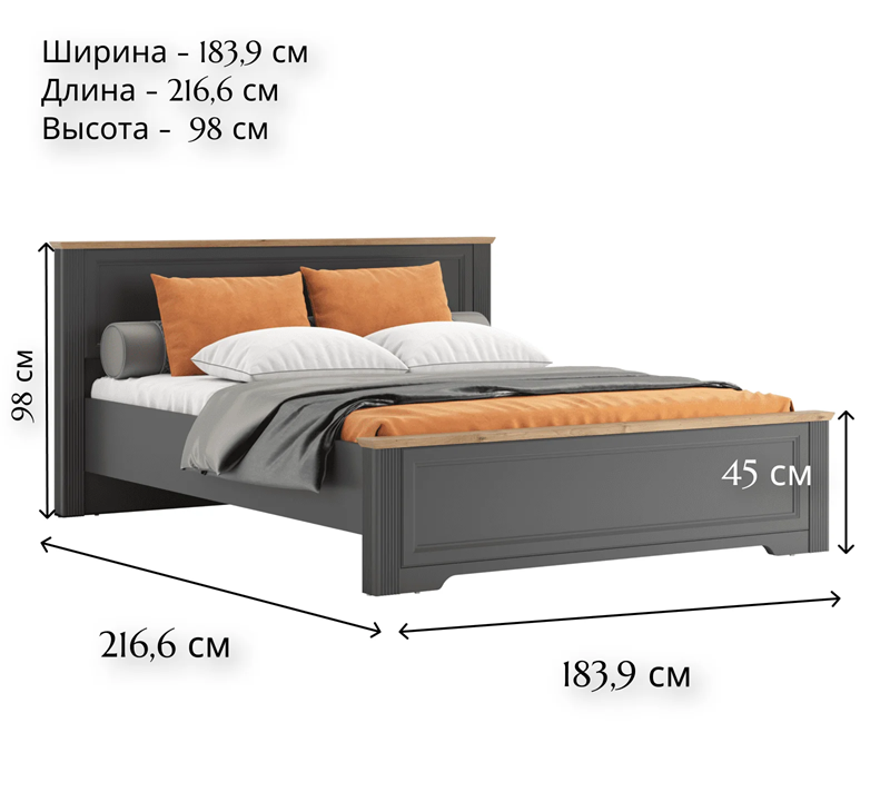 Кровать с подъемным механизмом Жасмин графит/дуб артизан LOZ160x200_3
