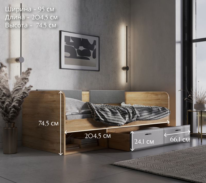 Кровать с мягкими элементами Грейс дуб наварра/графит LOZ/90_4