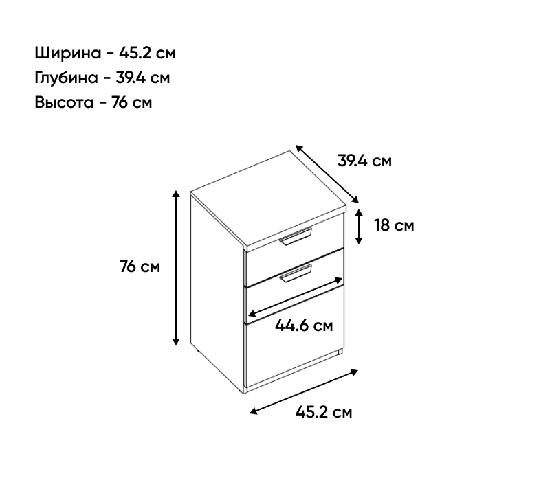 Тумба-комод Модерн персидский жемчуг/ирландский ликер/дуб наварра 1D2S_2