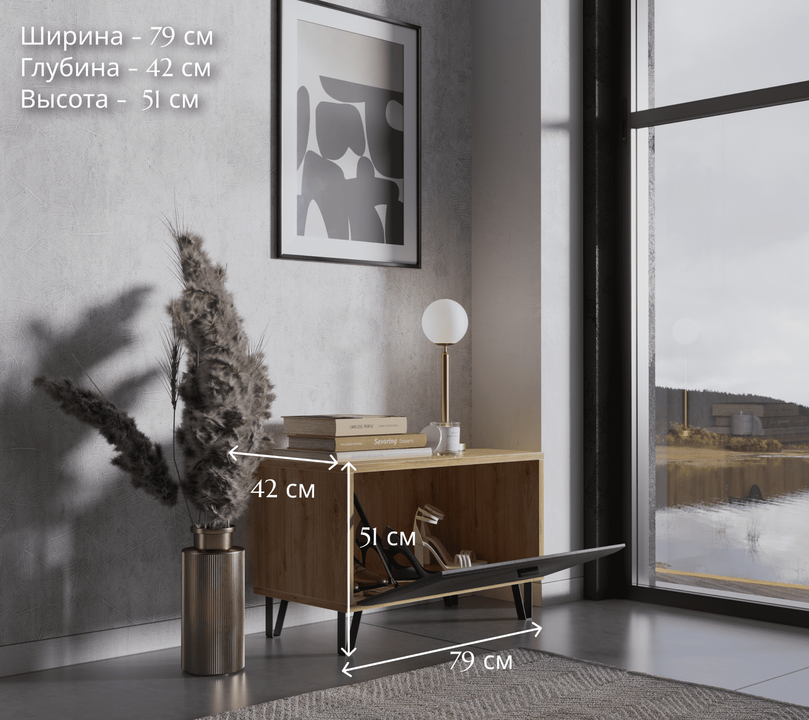 Комплект прихожей Грейс дуб наварра/графит_6