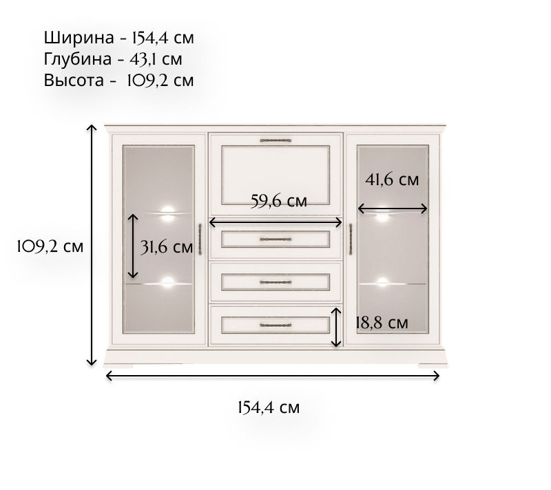 Тумба-витрина с подсветкой Флоренция персидский жемчуг KOM2W3S1B_2