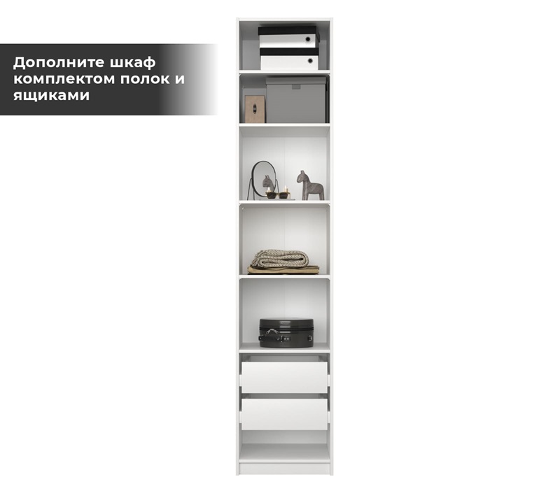 Корпус шкафа Моби белый SZF/50_3