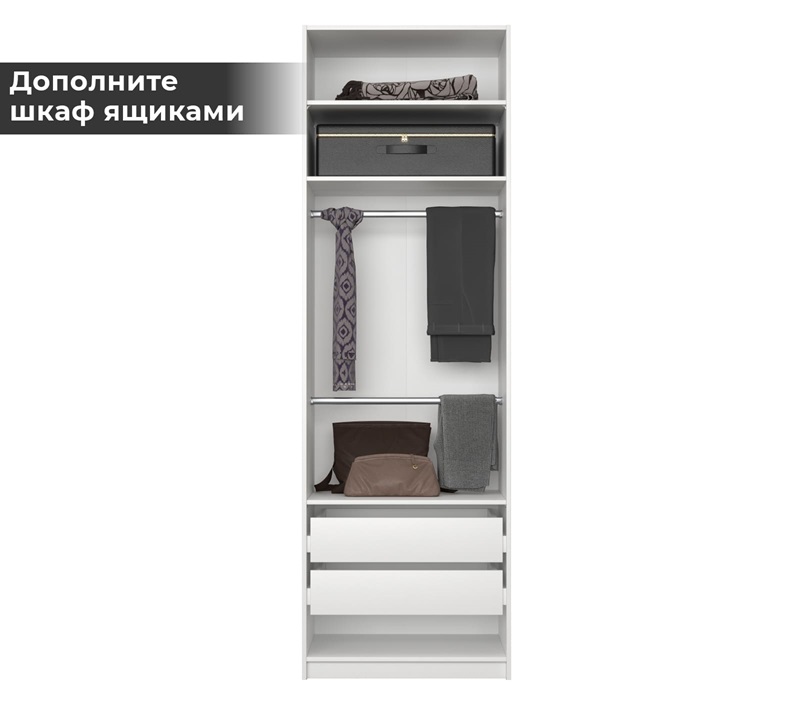 Корпус шкафа Моби белый SZF/75_1